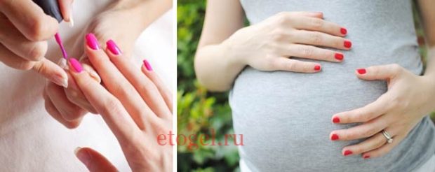 Можно ли при беременности наращивать ногти гелем