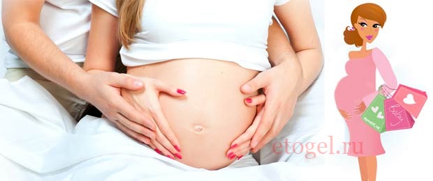 Гель лак при беременности за и против